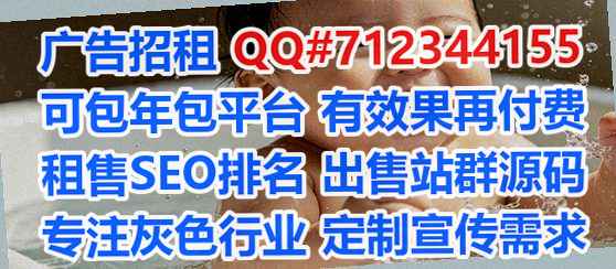 川汇卵妹桥梁门市部